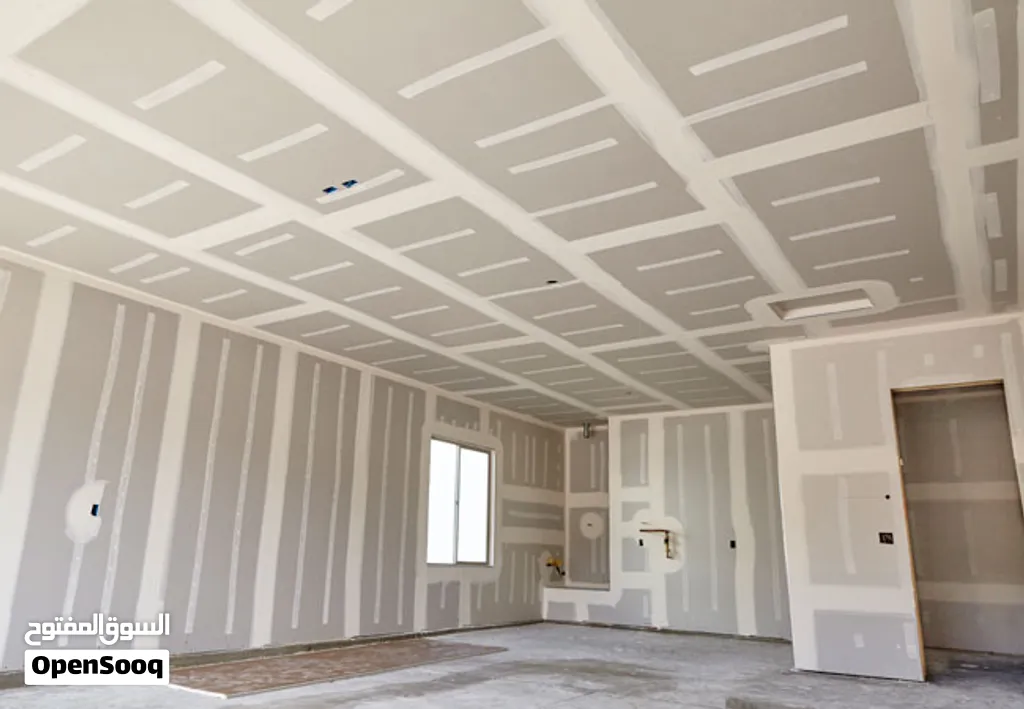 Gypsum Board & Ceiling Specialist in Jeddah (Bedrooms, Kitchens, Bathrooms & Walls)