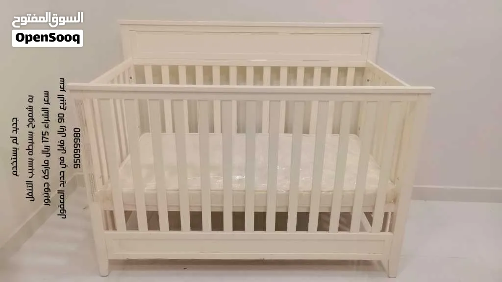 سرير اطفال لم يستخدم ابداً به فقط خدوش بسيطه بسبب النقل صحم ماركة جونيور.. . .... .....