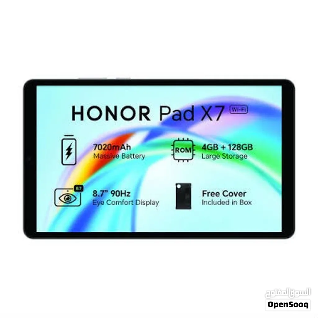 Honor Pad X7 اقوى العروض واقل الاسعار لدى Speed Cell