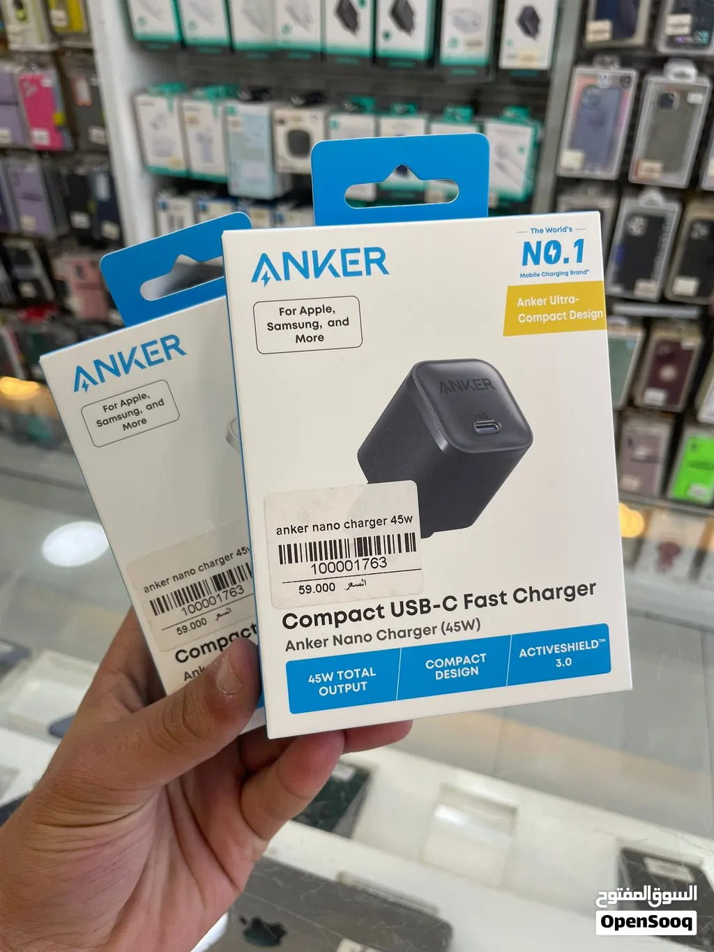 عظمة انكر 45w Fast charge
