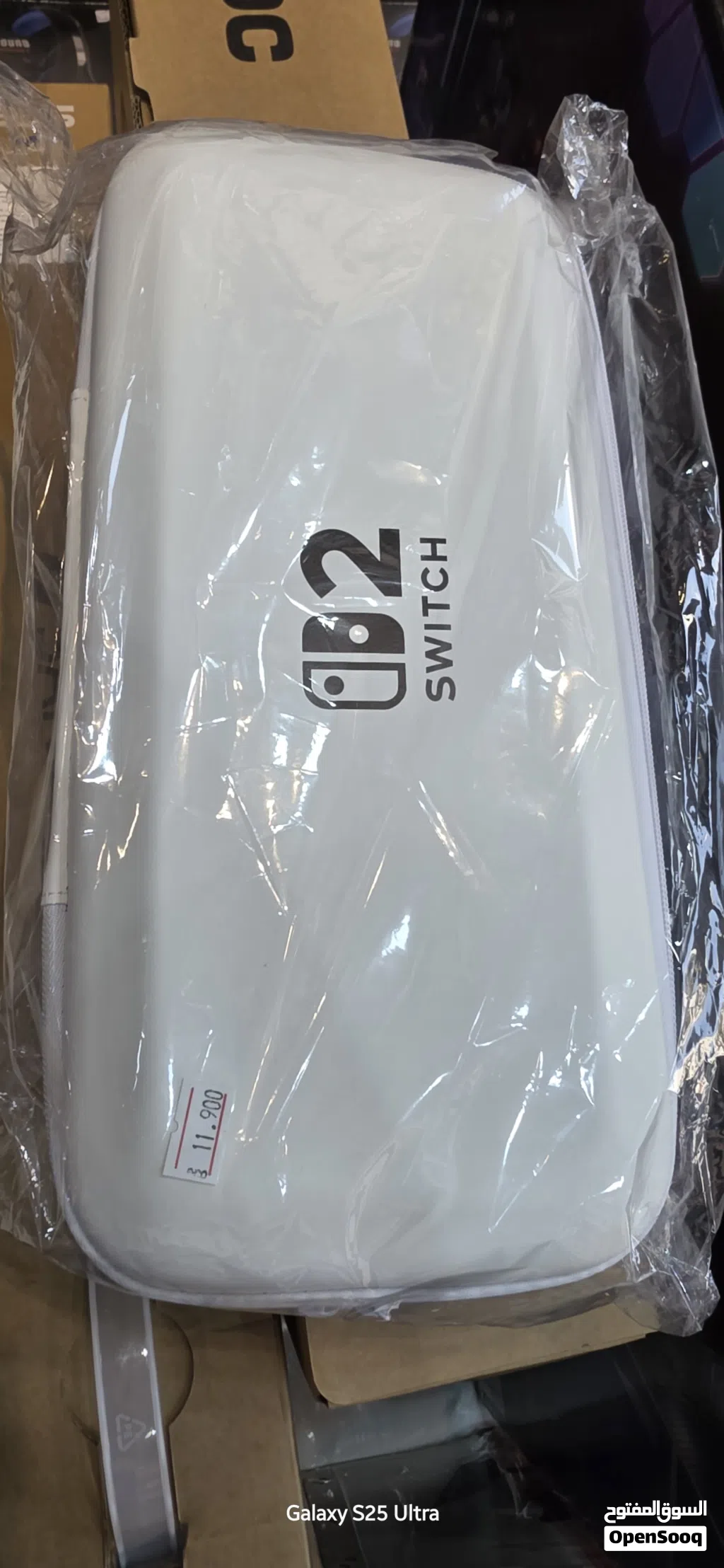 switch 2 bag