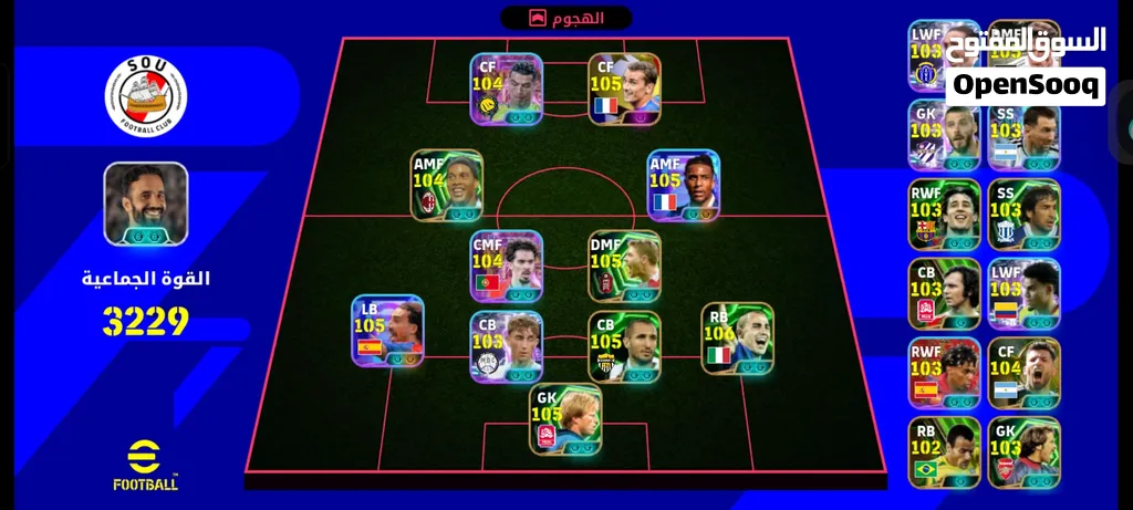 ألعاب بيس123