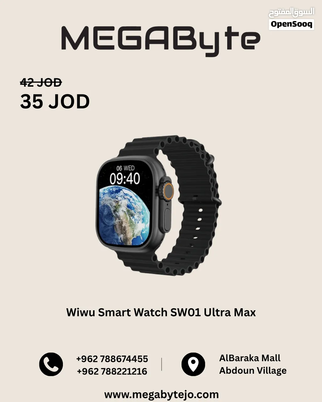Wiwu Smart Watch SW01 Ultra Max -NEW -MEGAByte