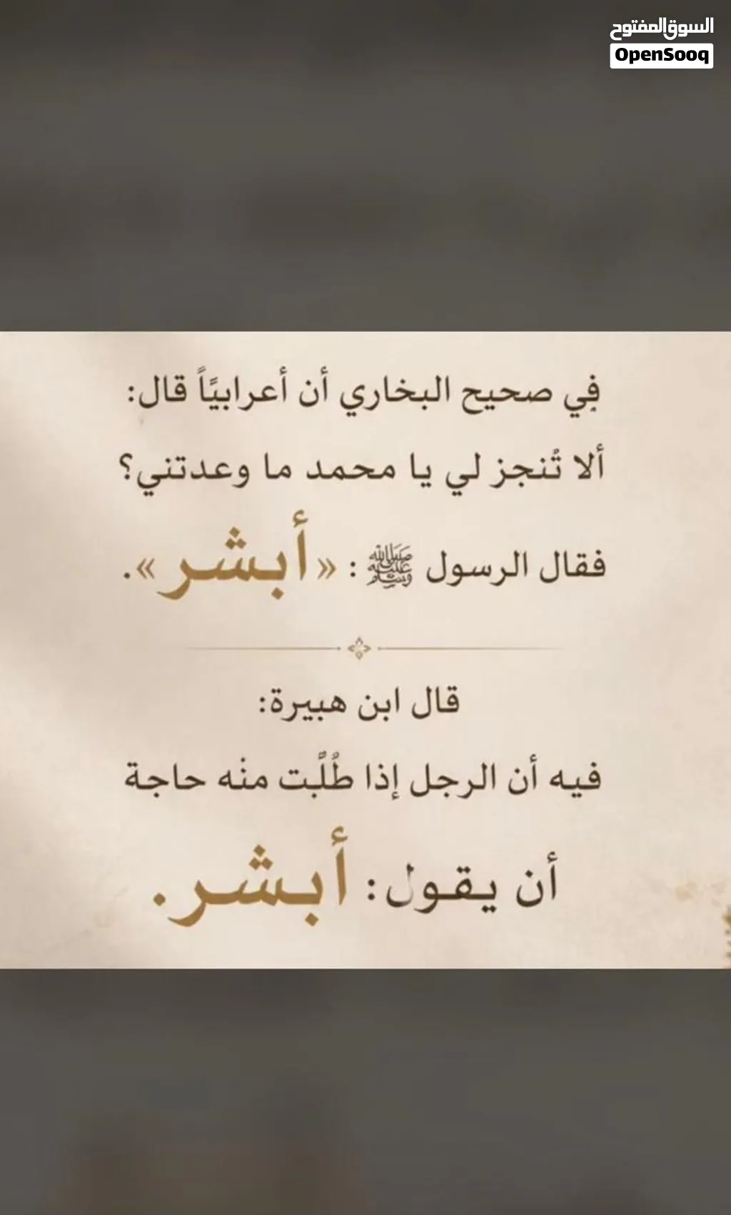 أرض طريق المطار قرب مدخل وزارة الخارجيه بسعر مغري