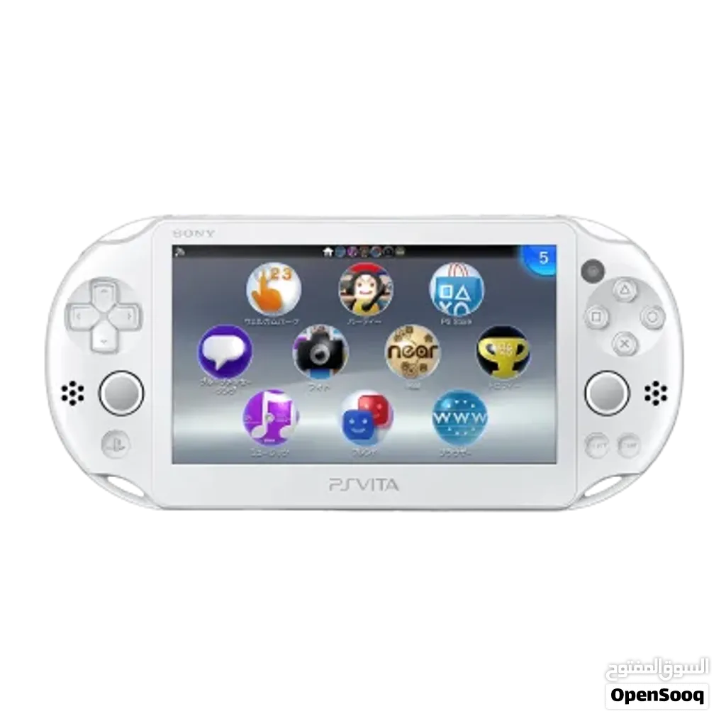 PlayStation Vita Slim - White 128gb - Ready to Play Collection