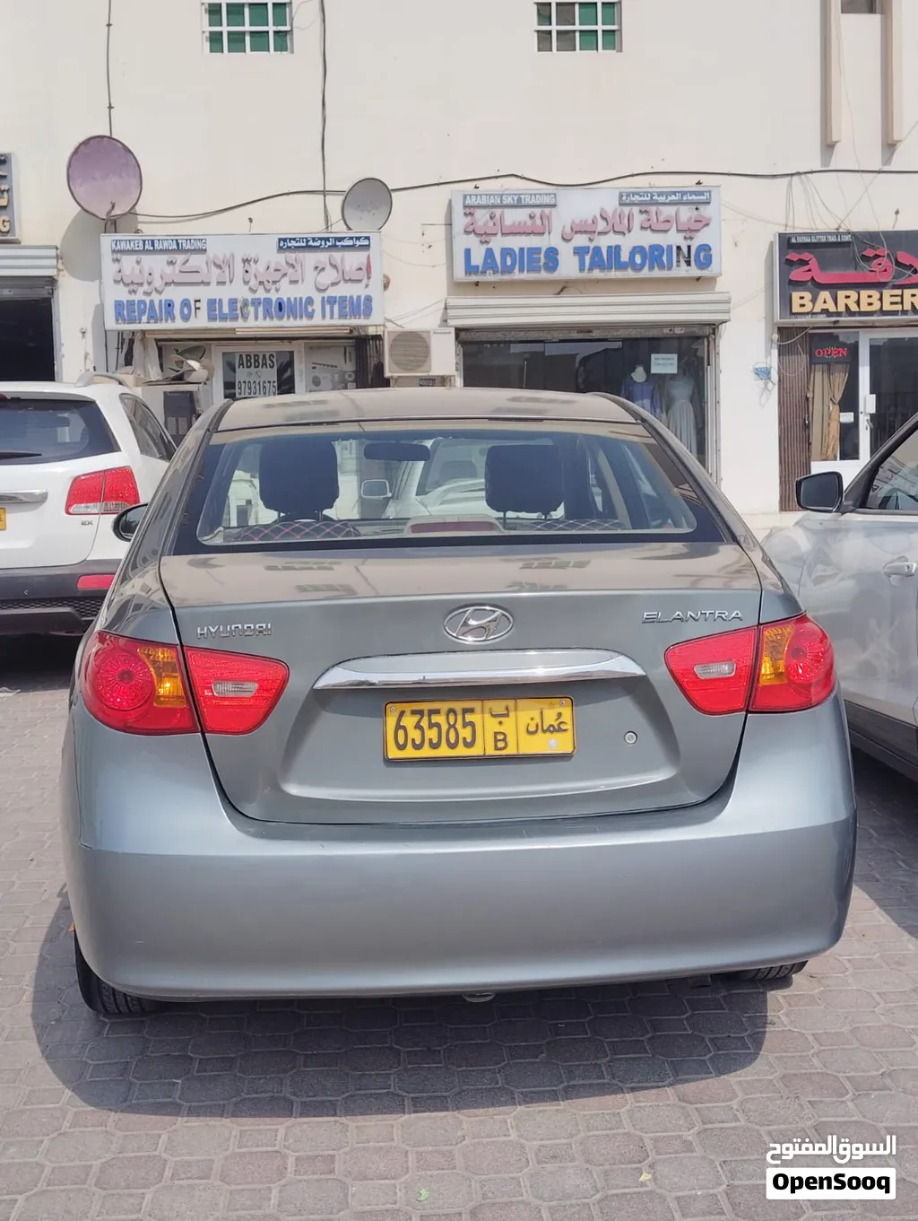 today car sale