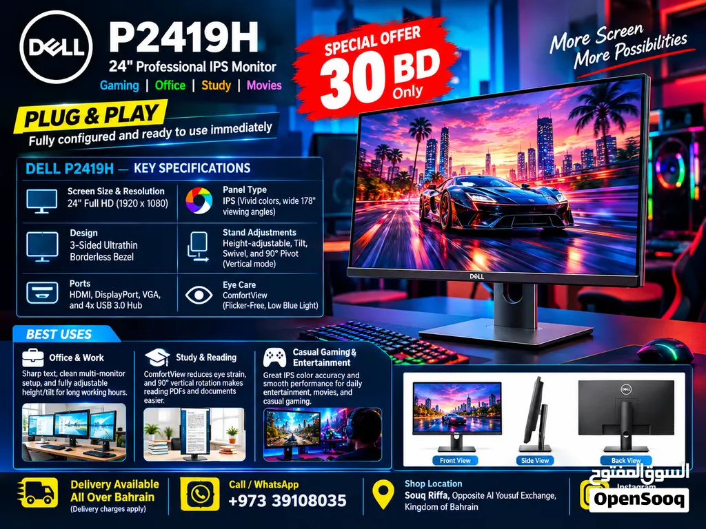 Dell P2419H 24” IPS Monitor for Office, Study & Gaming – Special Offer 30 BD