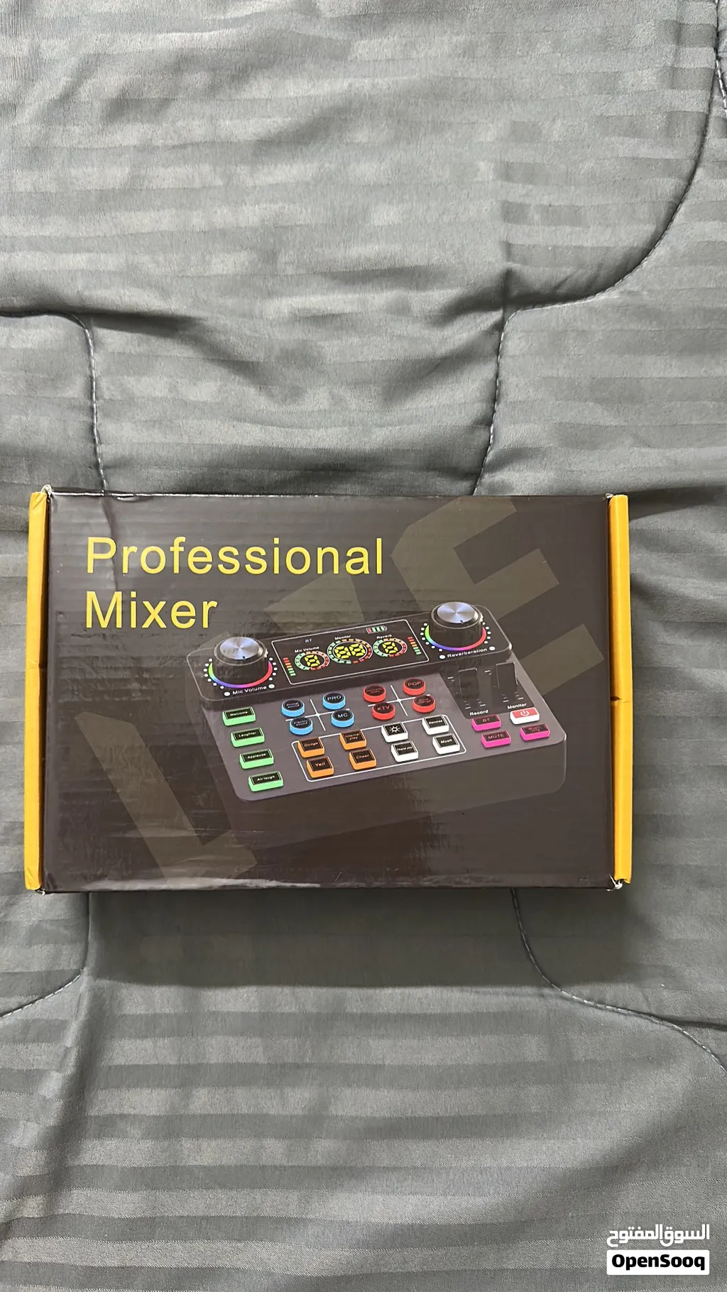 Professional mixer not used