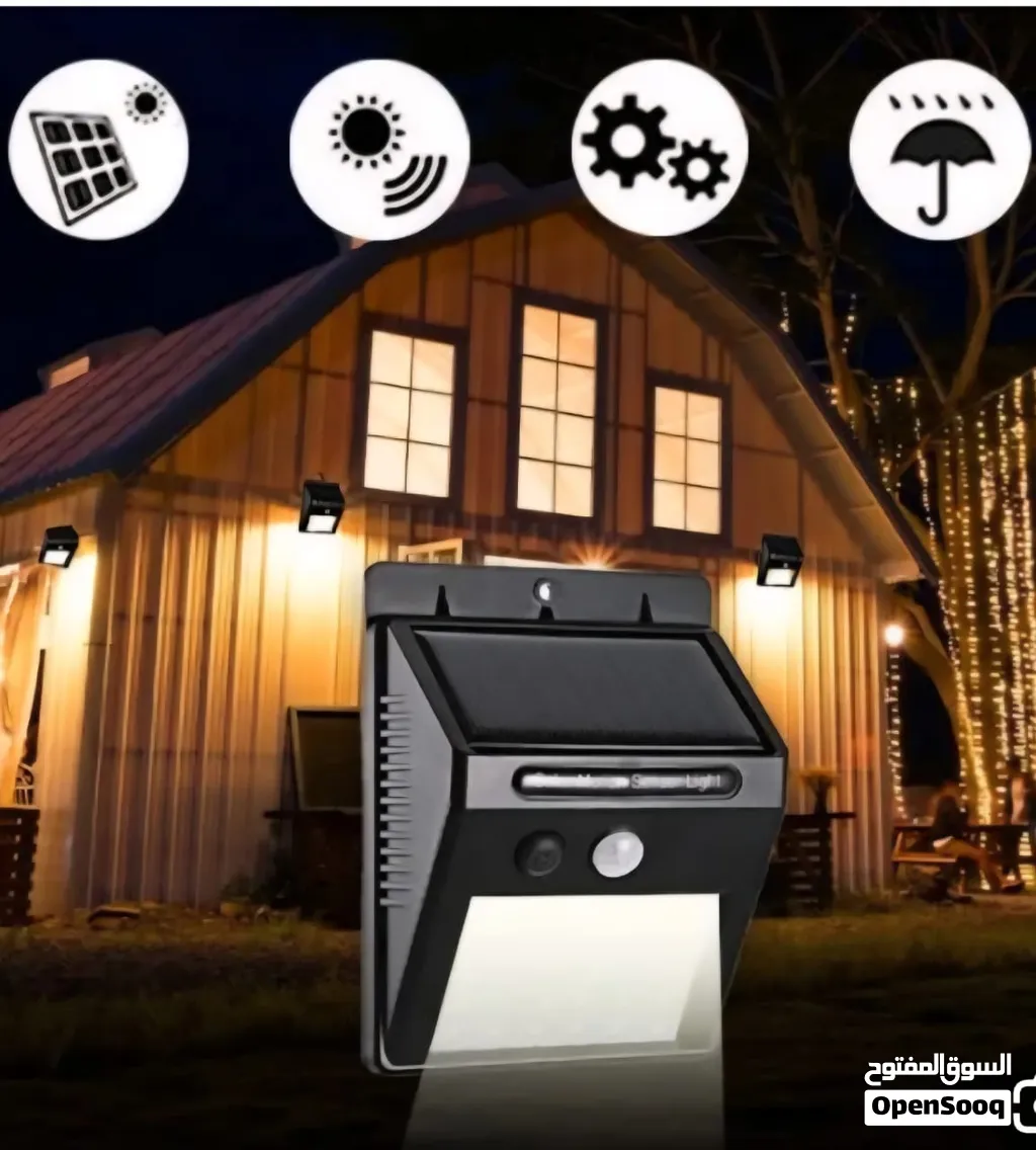 كشاف جداري شمسي LED بحساس حركة إضاءة قوية، توفير في الكهرباء، وتشغيل ذكي بمجرد حلول الظلام