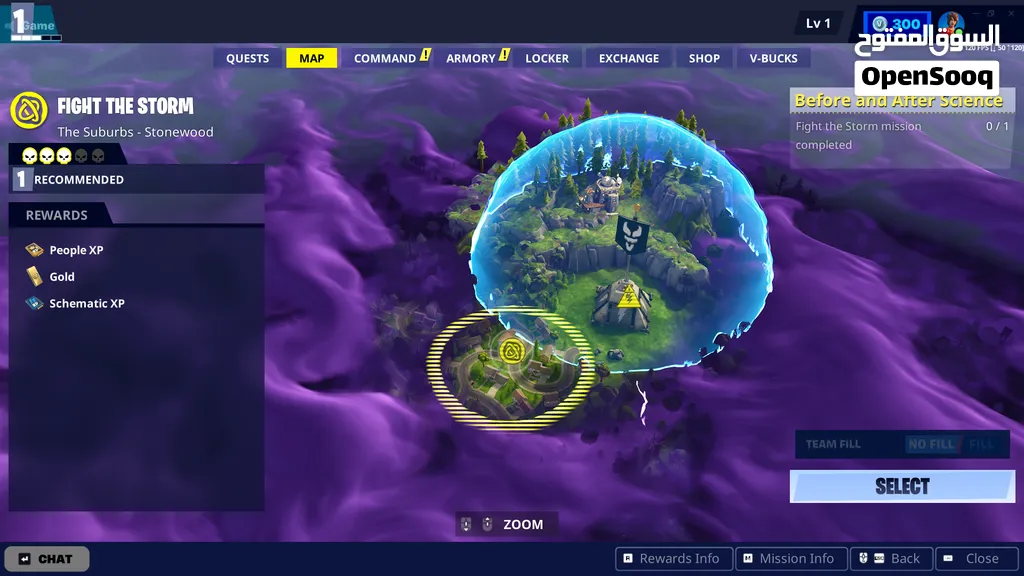 حساب EPIC فيه العاب جراند و فورت نادر وبسعر رهيب
