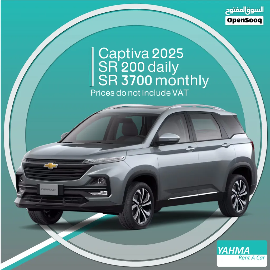 Chevrolet Captiva 2025 (7-seater SUV) for rent in Riyadh - Free delivery for monthly rental