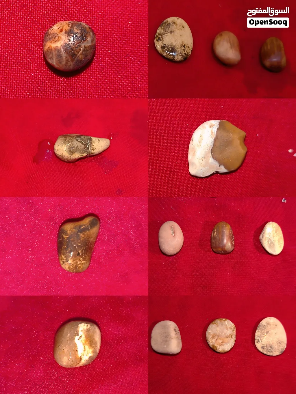 احجار كريمه نادره ومميزه
