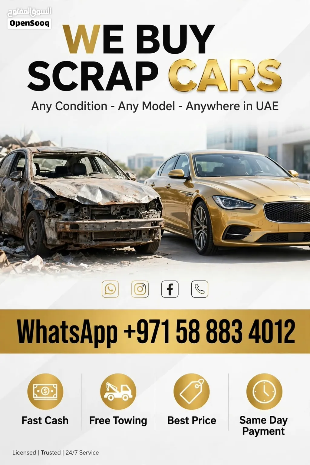 we buy scrap cars best prices