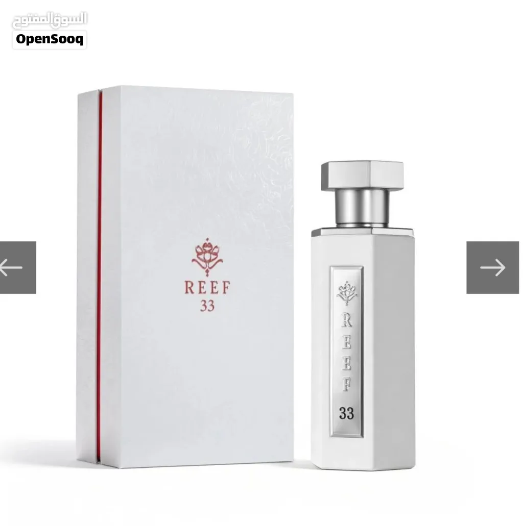 عطور ريف الأصلية