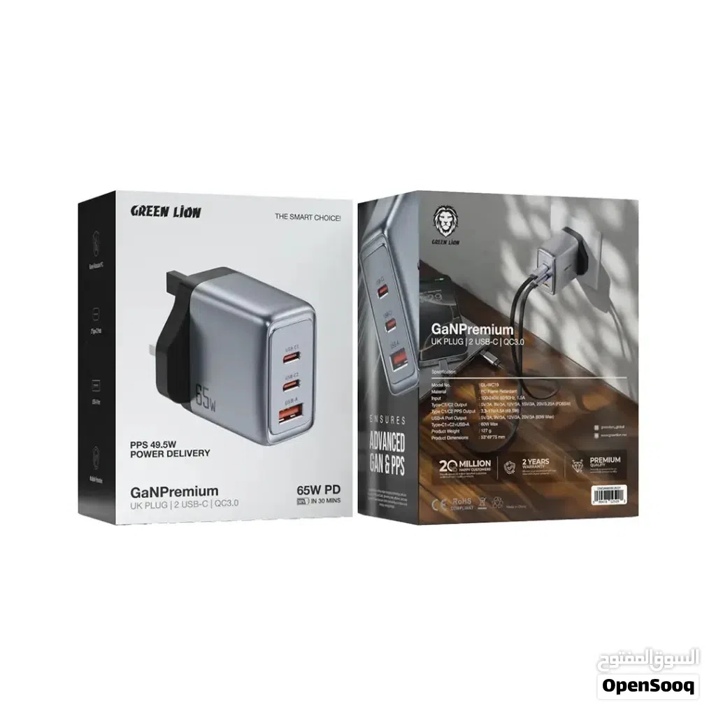 شاحن جداري بقوة 65W من جرين ليون ، منفذين USB-C ومنفذ USB-A جديد ضمان سنة