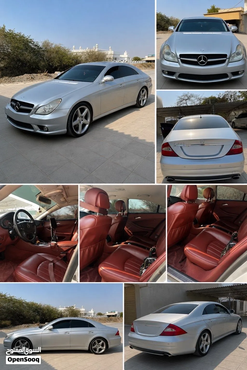 مرسيدس cls500