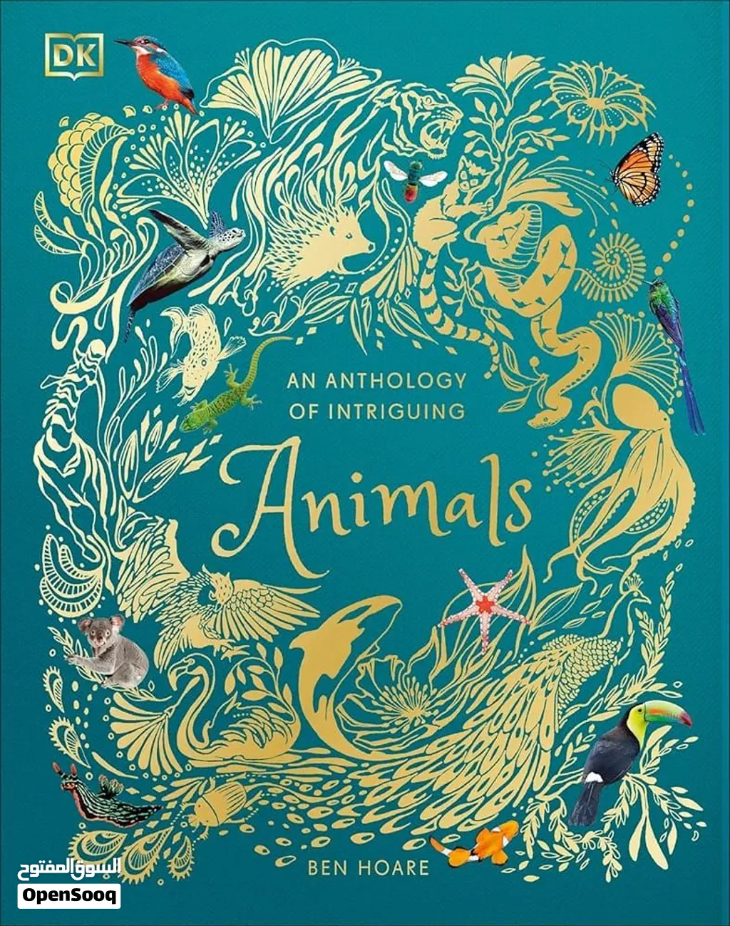 كتاب تعليمي للأطفال : An Anthology of Intriguing Animals