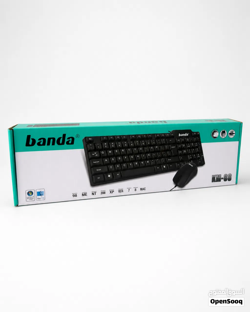 Banda KM-88 Keyboard Mouse Set / كيبورد وماوس