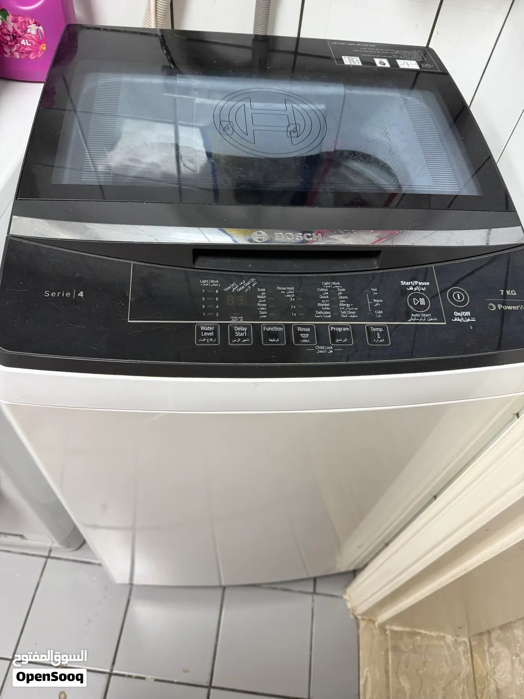 Washing machines for sale MIRDIF DUBAI