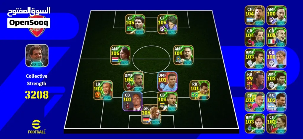 Pes account for sale