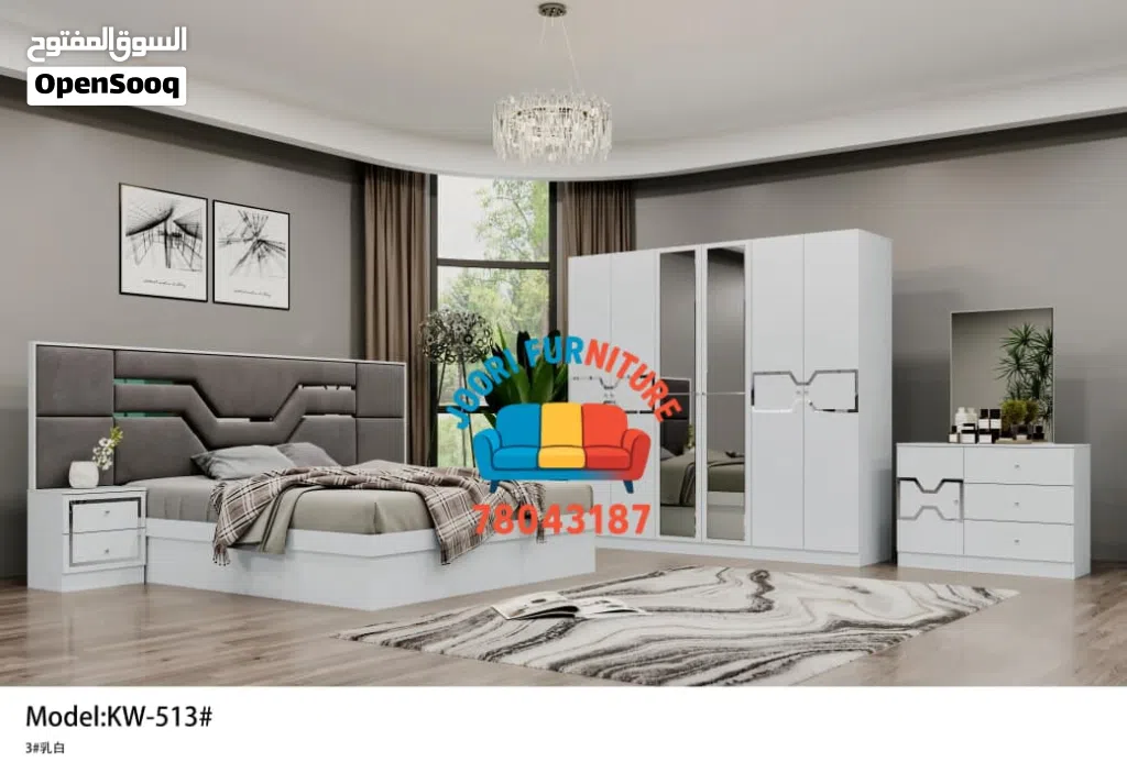 NEW BEDROOM SET 7 PIECES WITH MATTRESS WITH TRANSPORT