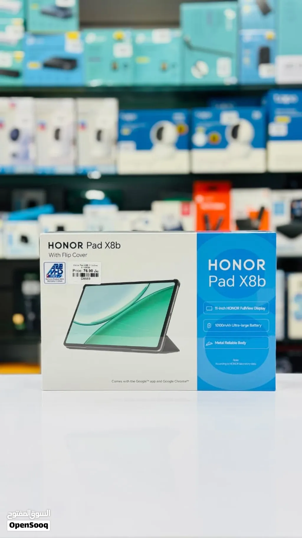 Brand New Honor Pad X8b tablet in oman 4GB/128GB