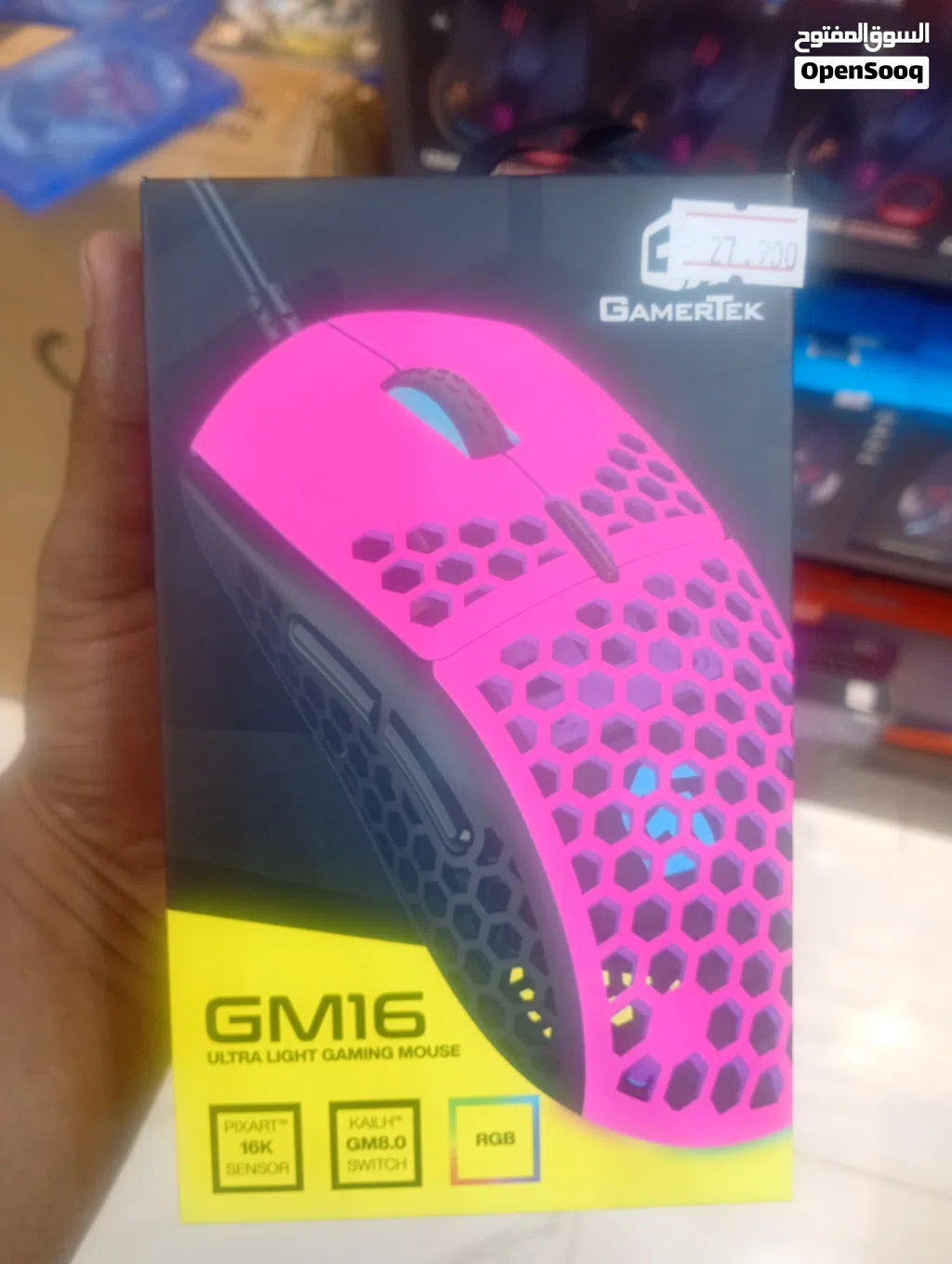 ماوس الألعاب gaming mouse