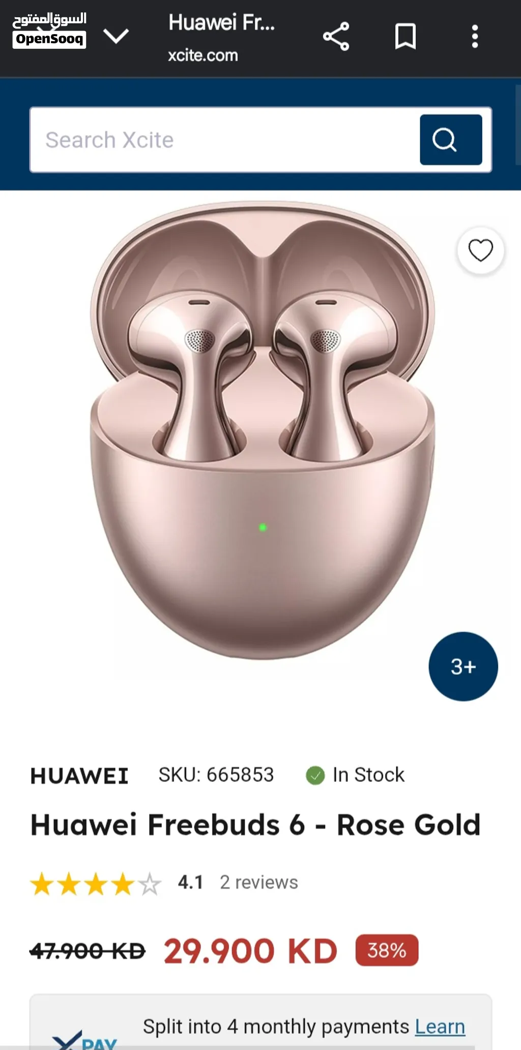 Huawei FreeBuds 6/ GT3 pro / GT6
