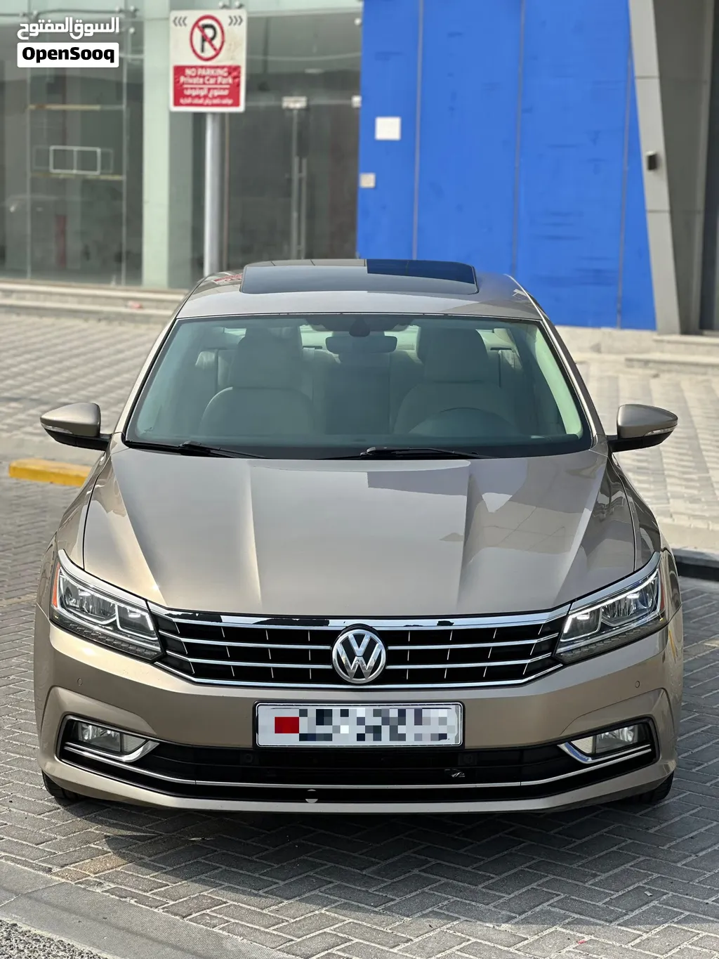 VOLKSWAGEN PASSAT 2016 BEIGE - (288605566) | OpenSooq