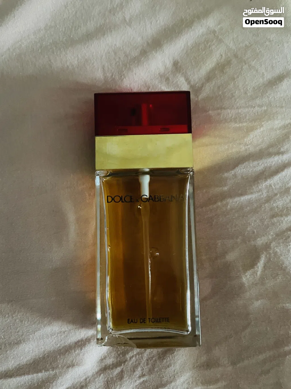 عطور أصلية رائعة تركيز وثبات عالي جدا إصدار قديم