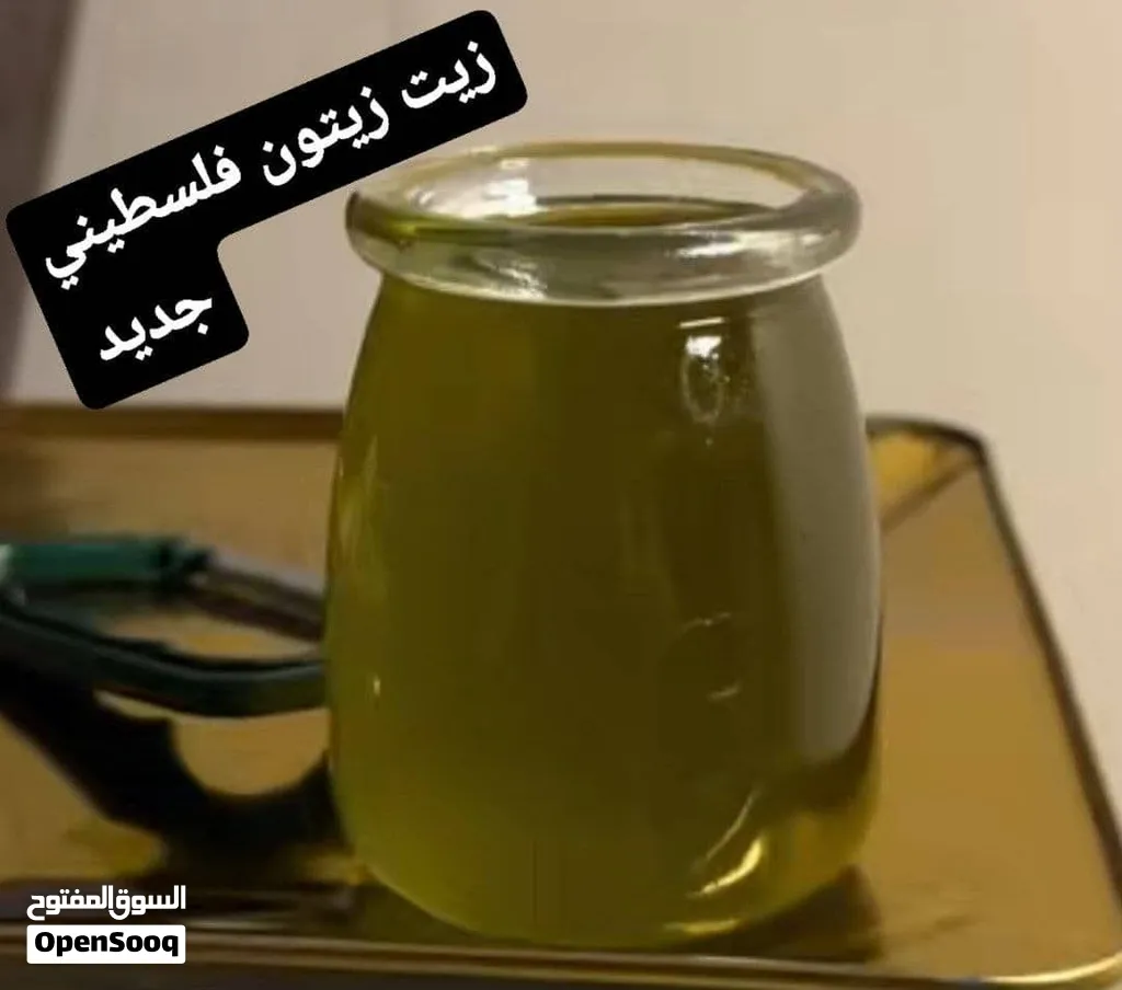 زيت زيتون فلسطيني نابلسي أصلي عصرا اولى ع البارد الاصلي