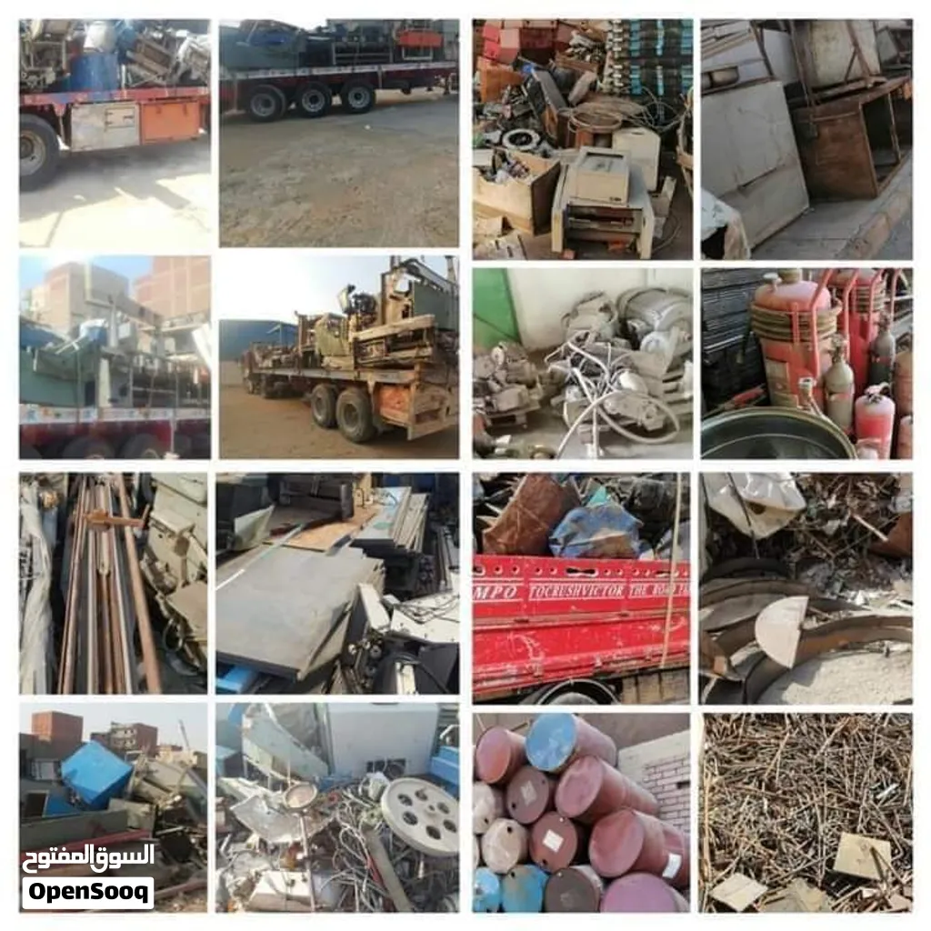 نشتري جميع انواع الخرده وسكرب المصنع با افظل لأسعار