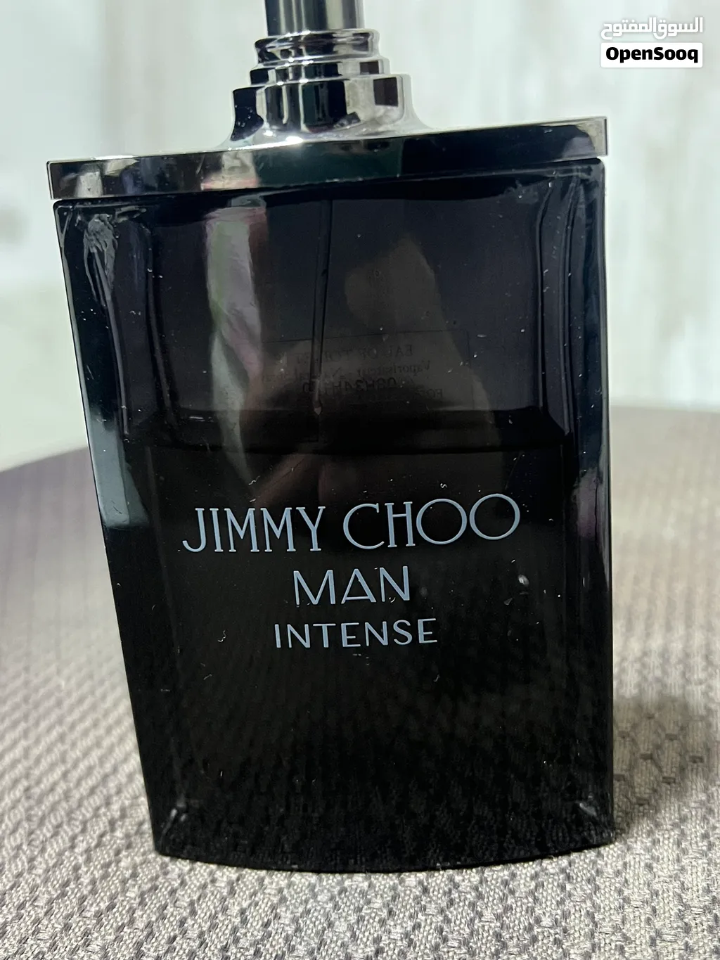 زجاجة عطر جيمي شو مان إنتنس (Jimmy Choo Man Intense)