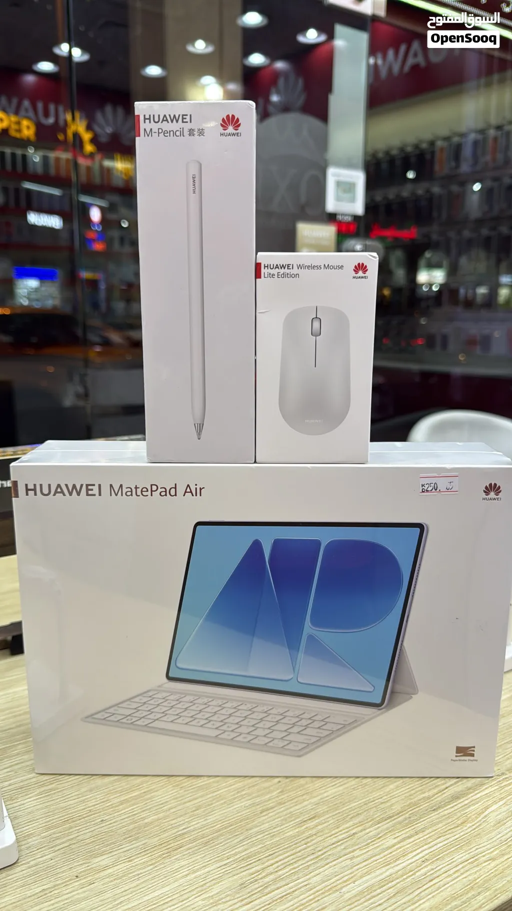 تاب HUAWEI Mate Pad Air الجديد بسعر ممتاز معه القلم والماوس