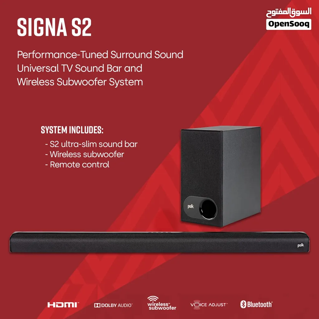 وصول مجموعة من اجهزة السينما المنزلية و Soundbars و سماعات احترافية داخلية و خارجية