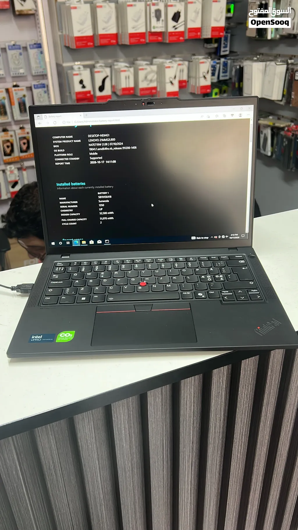 lenovo t14 2024