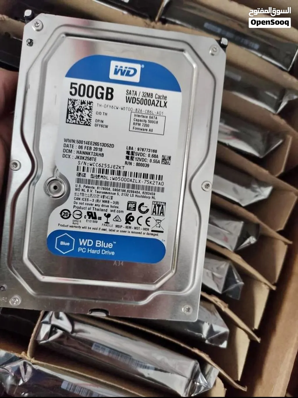 هاردات 500Gb