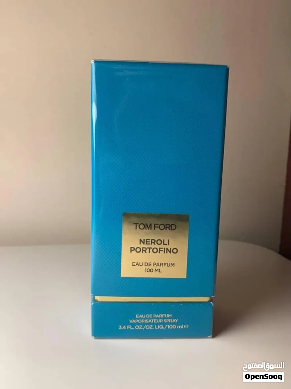 عندي هاد العطر اصلي من الحره