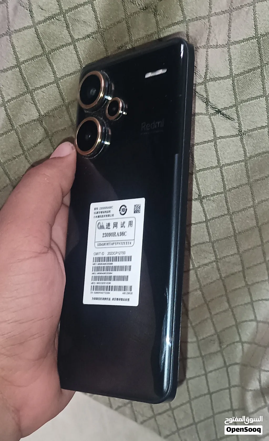ريدمي نوت 13 بروبلس مستخدم نظيف