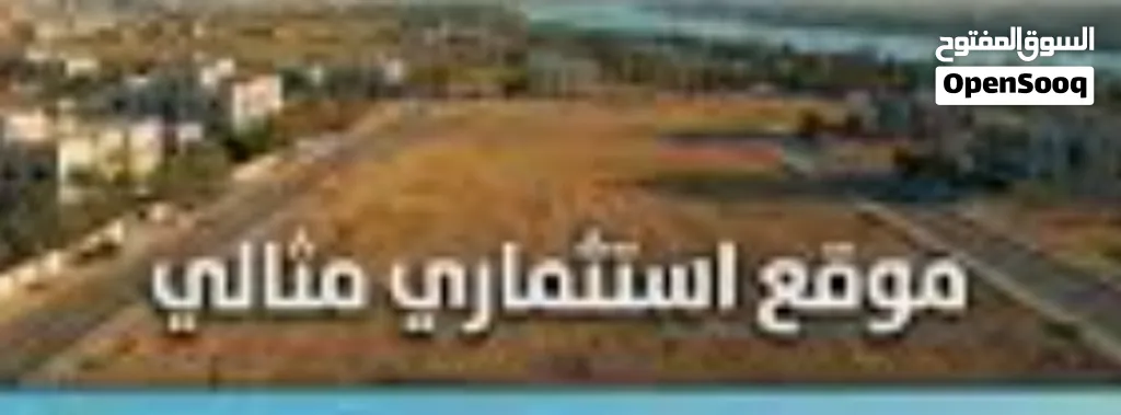 موقع استثماري يفتح على شارع الشنقيطي مباشر