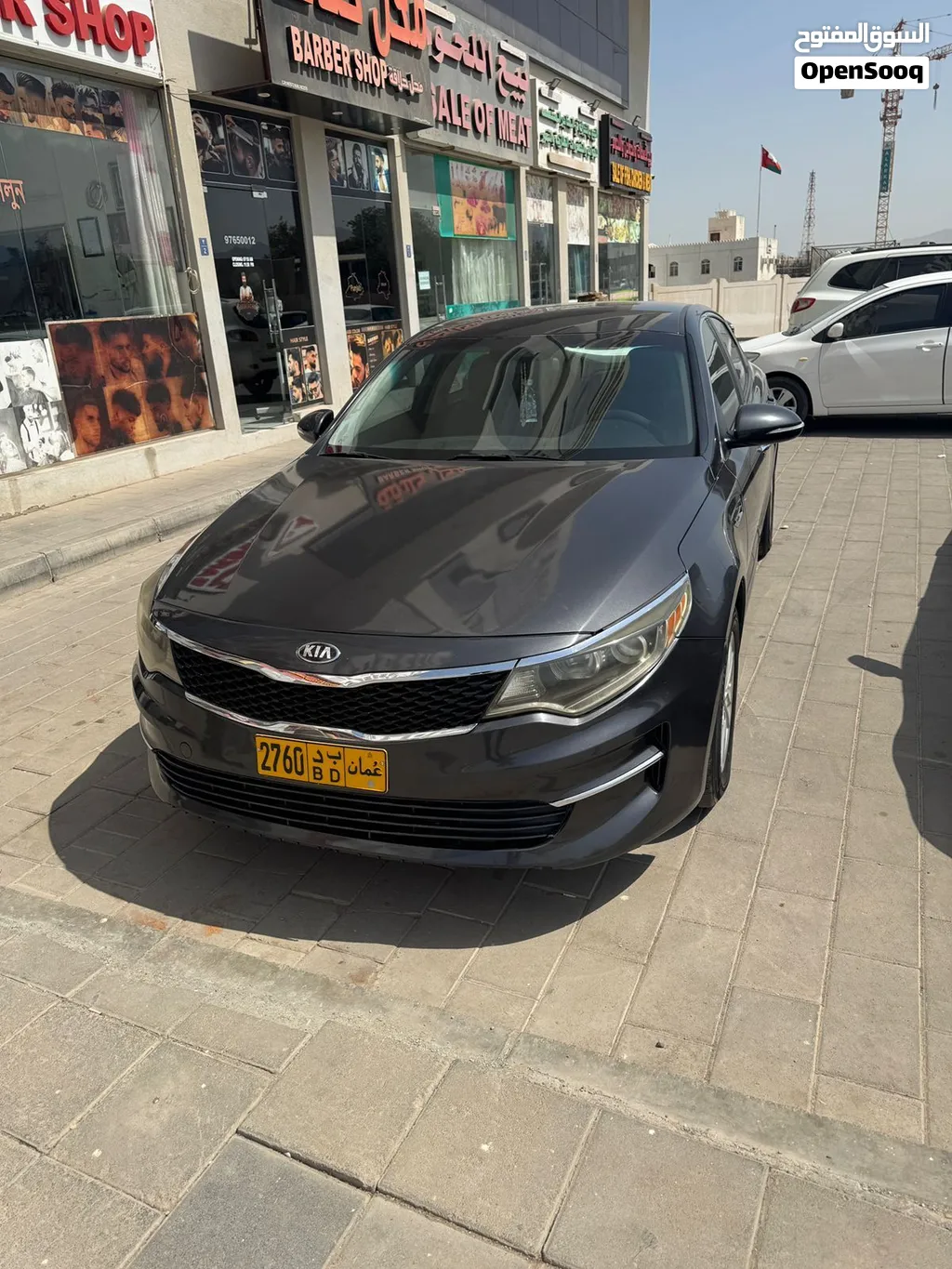 Sell This car | OpenSooq
