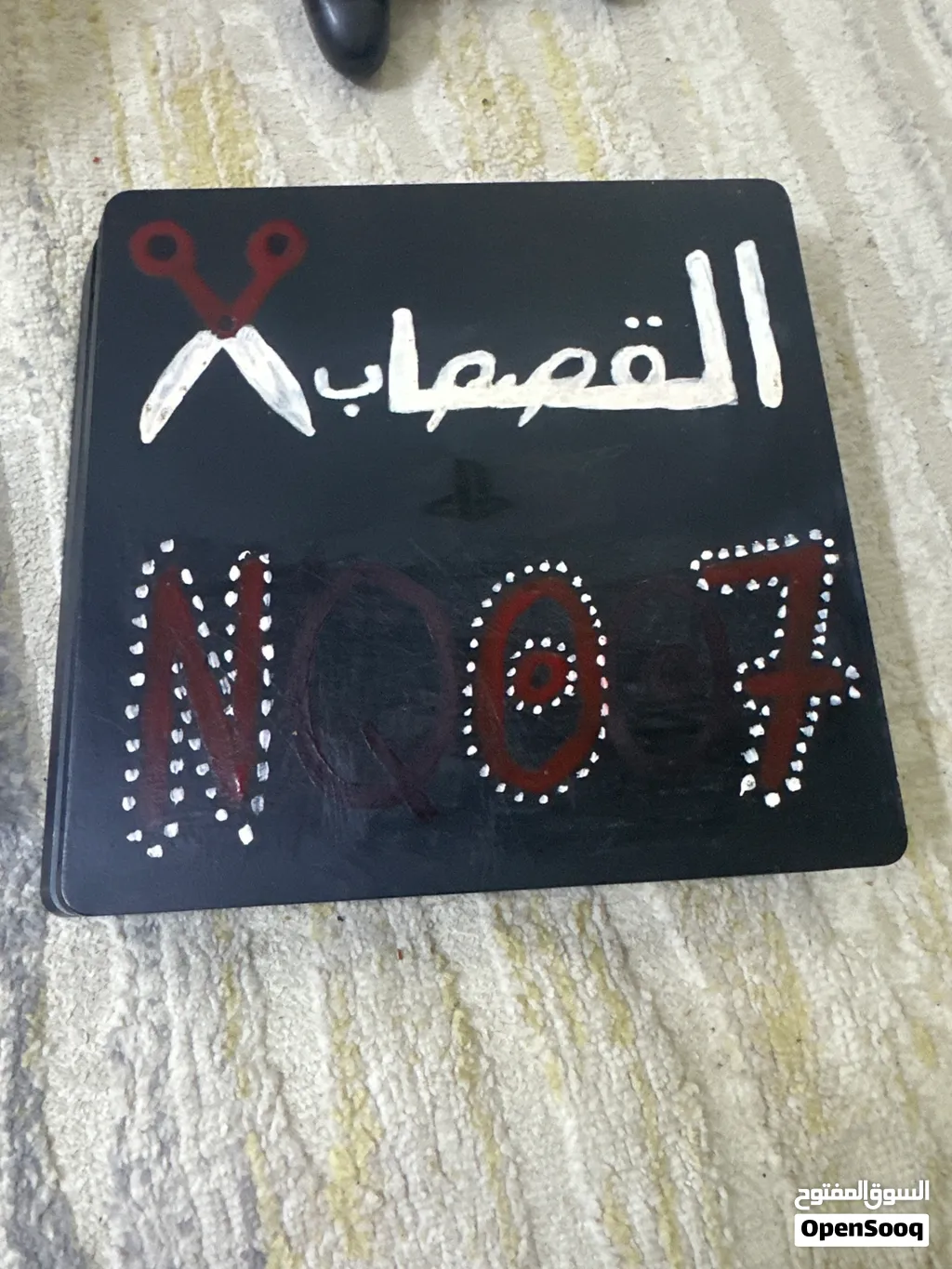 سوني 4 و ملحقاتها
