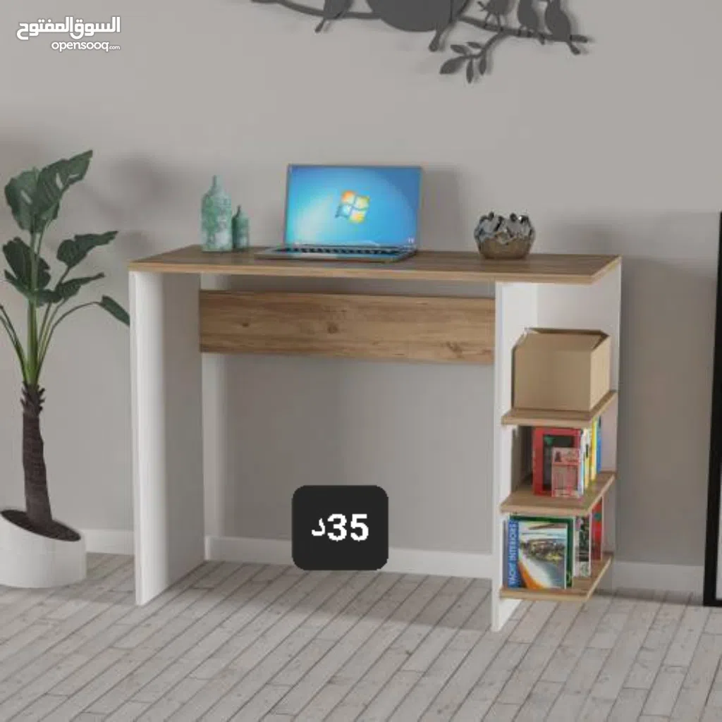 طاولة مكتب دراسة شامل التوصيل والتركيب اطلبها الأن والتوصيل مجاني