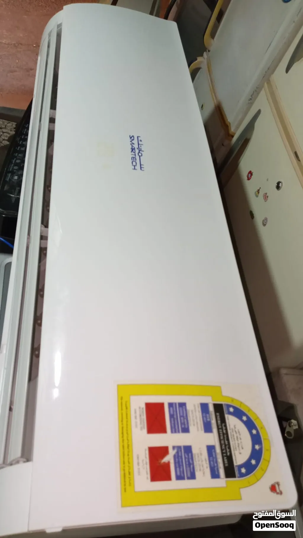 split smartech 1.5 ton ac for sale ....
