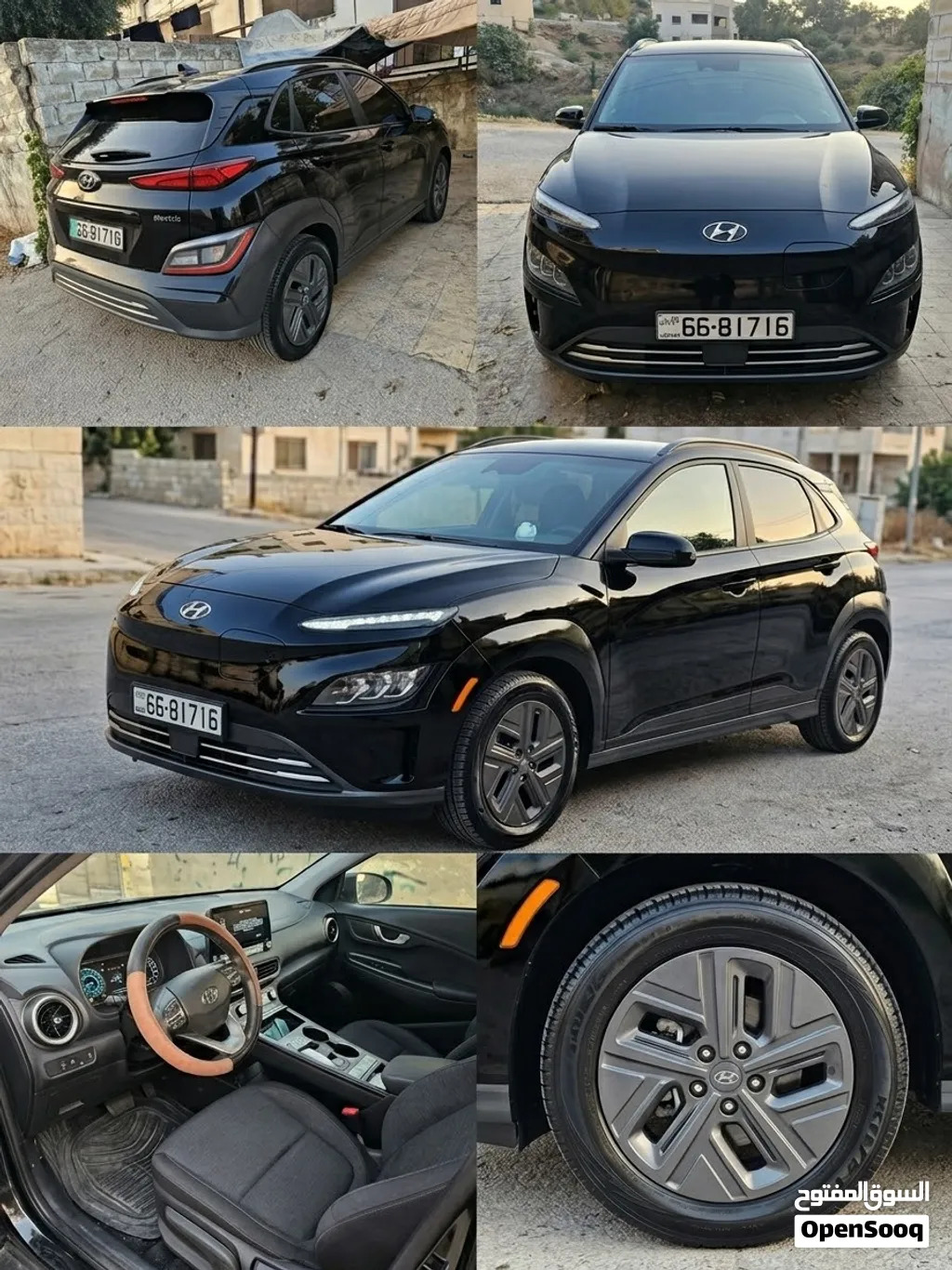 هونداي كونا 2023