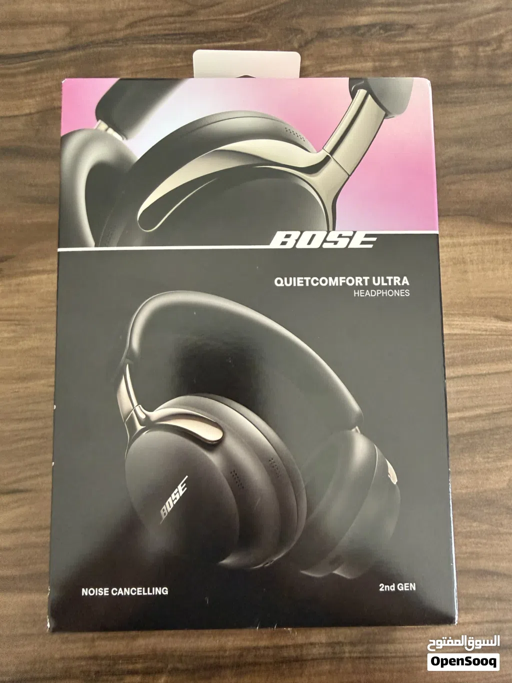 Bose QuietComfort Ultra 2nd Gen