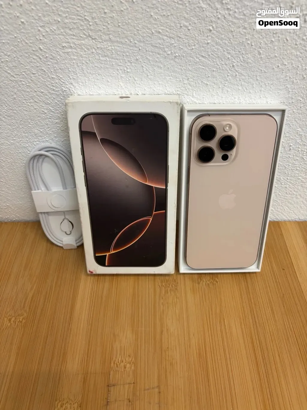 كزيوني 16pro max