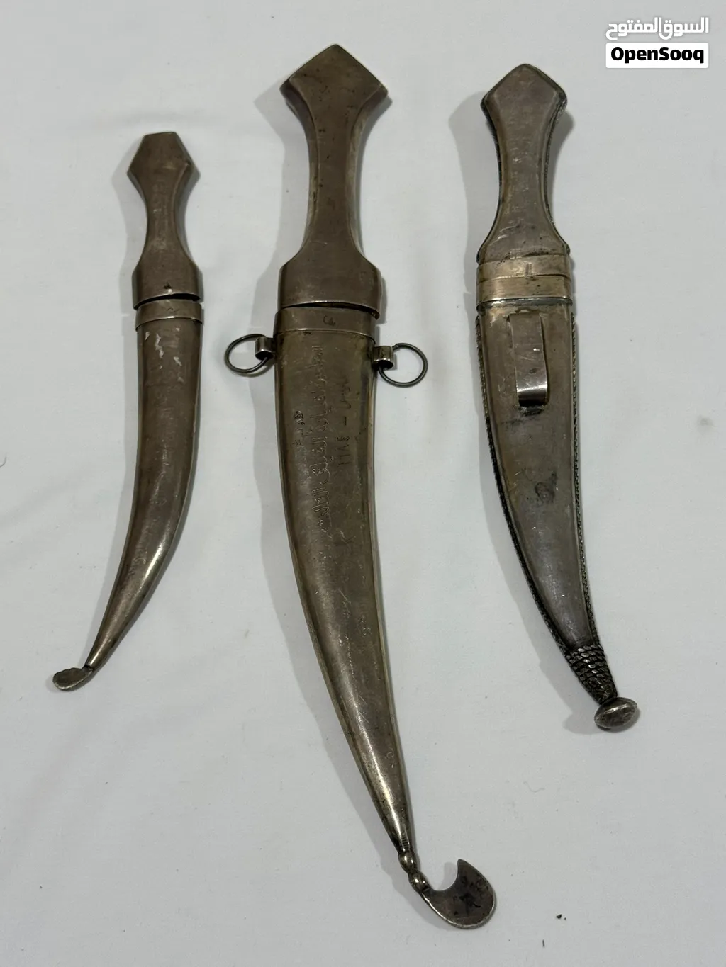 خناجر فضة عراقي