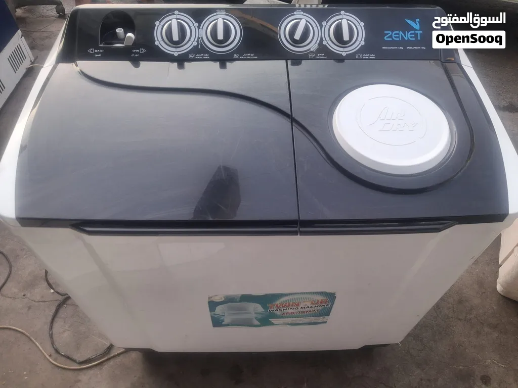 for sale washing machine 15 kg