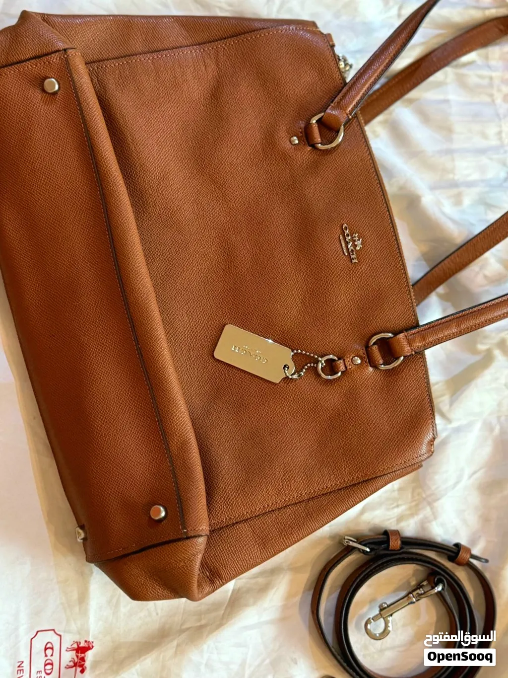 Authentic Coach Stanton Carryall - Brown - Excellent Condition
